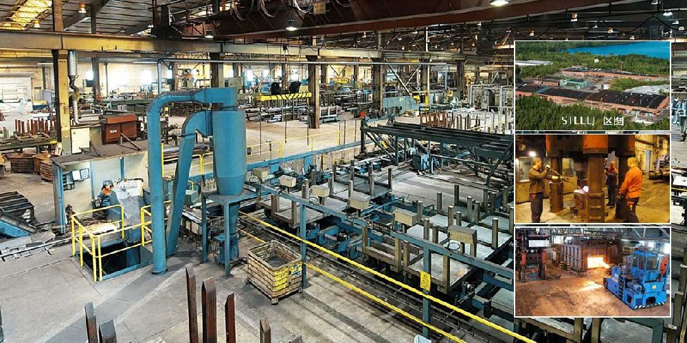 hpm-38材料單價多少，ts520對應(yīng)中國牌號