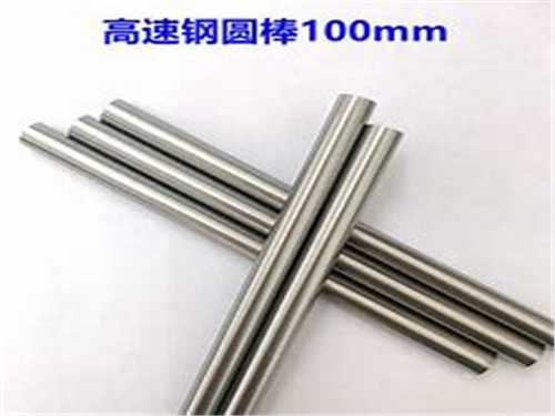 ts600的鋼材供應(yīng)商