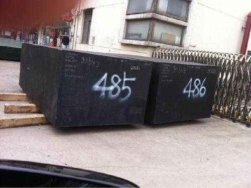 ts520模具斜頂用什么材料