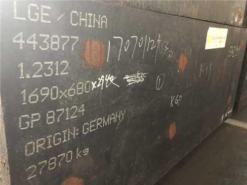 模具鋼ts520的拉伸曲線，拉伸模具的計(jì)算方法